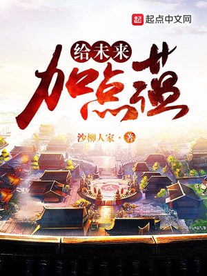 天师钟馗1994版电视剧哪里可以看