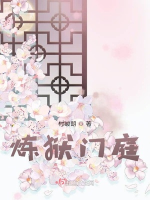 女装设计师圣光板