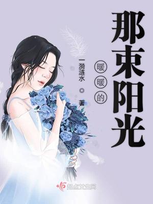 正人君子漫画未删减百度云